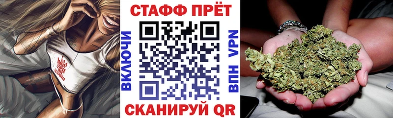 Виды наркотиков купить Приволжск КЕТАМИН  МЕГА рабочий сайт  Гашиш  Канабис  Cocaine  APVP  Меф 