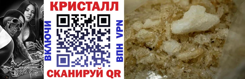 Amphetamine Premium Приволжск