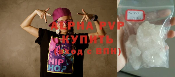 скорость Алексеевка
