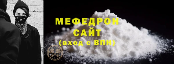 spice Арсеньев