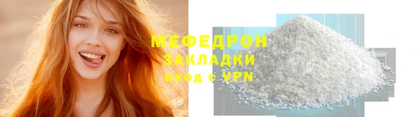 spice Арсеньев