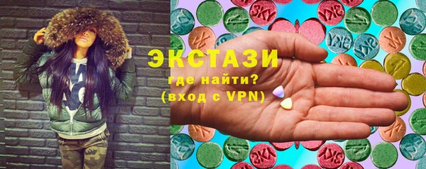 spice Арсеньев