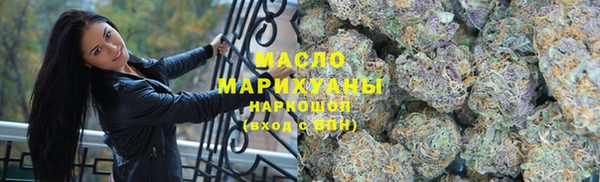 spice Арсеньев
