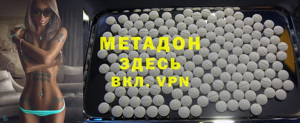 spice Арсеньев