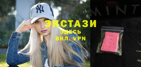 spice Арсеньев
