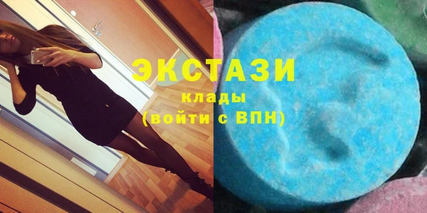 spice Арсеньев
