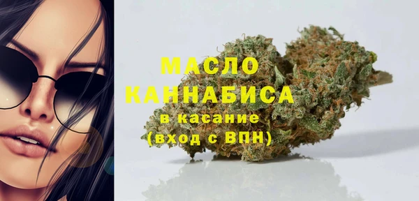 spice Арсеньев