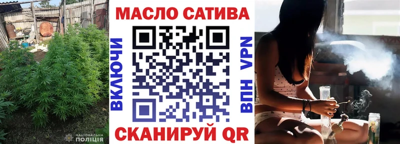 ТГК концентрат  Приволжск 